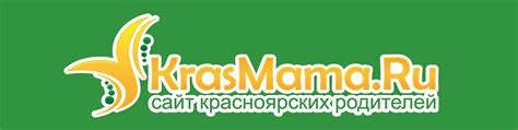 казино site https www.krasmama.ru